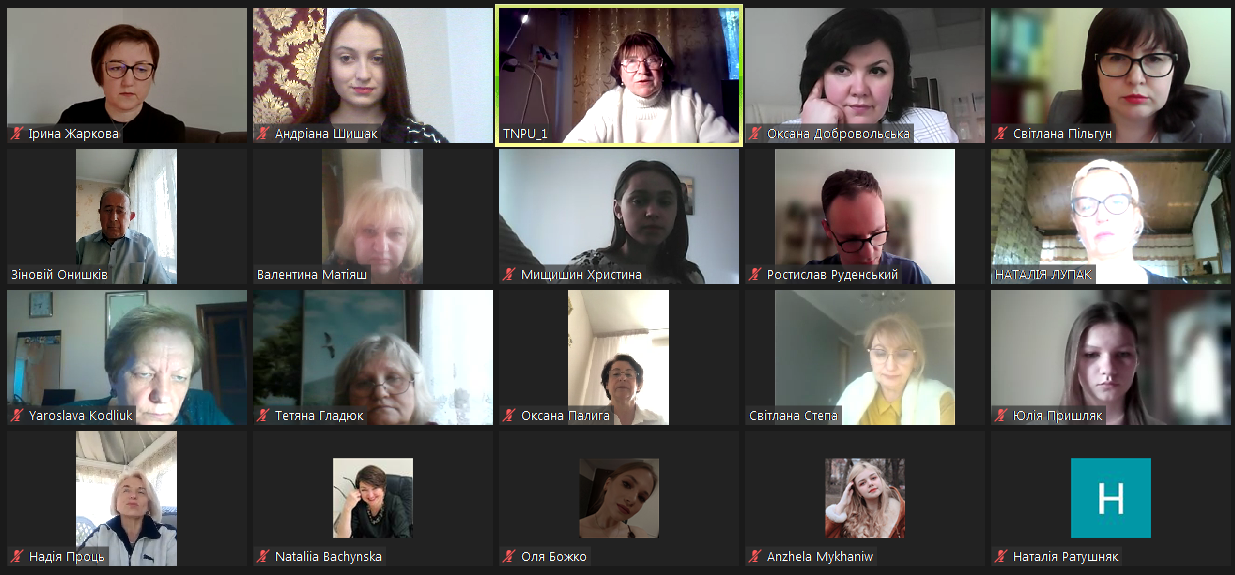 І. Жаркова анонсує зміни до ОП 013